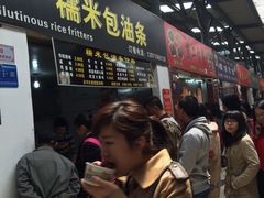 -糯米包油条(武汉大学店)