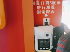 -麦当劳(坂田分店)