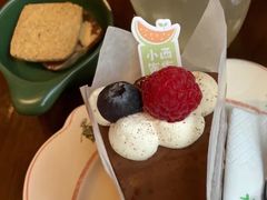 -小西家作•精致蛋糕(富力爱丁堡店)