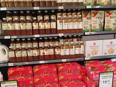 -永辉超市(摩尔天成店)