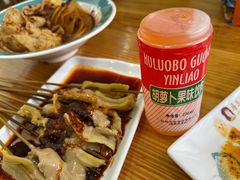 -马三洋芋片(兰州总店)