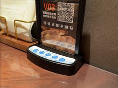 -宋都禾源·灌汤包子(汉兴路直营店)