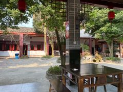 -郭鸡肉·非遗餐厅(安仁古镇店)
