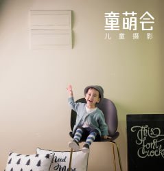 -童萌会儿童摄影(朝阳店)