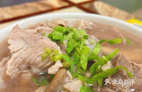 Pork Tripe and Lotus Root Soup