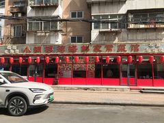 -小铜锣湾海鲜家常菜馆(河西店)