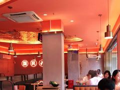 大堂-淼福猪肚鸡·椰子鸡火锅(大沙地店)