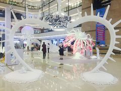 -梅龙镇广场