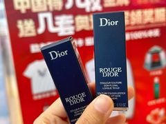 -松雷商业(南岗店)