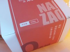 -云朵上的鱼(莘庄店)