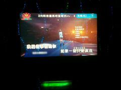 -吉星氧吧量贩式KTV(惠乐购百货店)