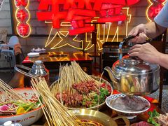 -牛签签串串香(IFS店)