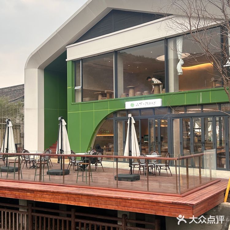 温州周末好去处📍龙湾瑶溪钟秀园山下咖啡