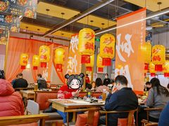 -乔阿马·江南味·驴肉香(龙湖华泾天街店)