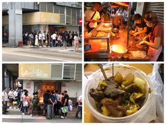 -明记牛杂(新马路分店)