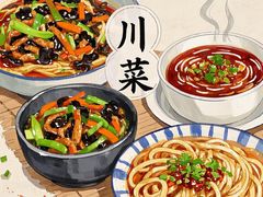 -青城甲(青城山店)