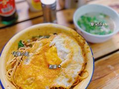 -赵伍面庄(松石大道店)