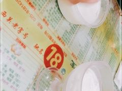 -顺记冰室(宝华路店)