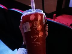 -奈雪的茶(亨特国际广场店)