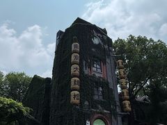 -1912街区