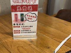 -川锅哎哟·麻辣香锅(国大城市广场店)