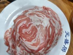 -元盛居(生态大街店)