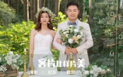 -唯一视觉婚纱摄影(李家村店)