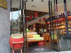 -湘小伍(天子座店)