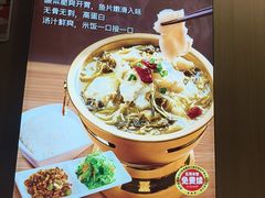 -嘉和一品粥(马家堡店)