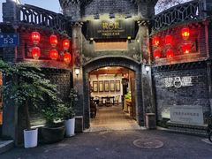 -院8里·少城记忆老川菜(宽窄巷子店)