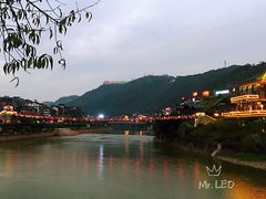 -茅台国际大酒店