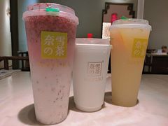-奈雪的茶(市百一店)