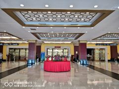 -北京九华山庄会展酒店