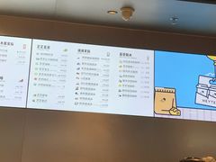 -喜茶(北京通州万达店)