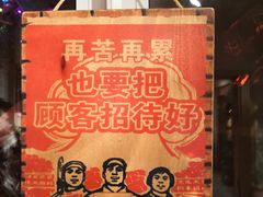 -慢丽江·云南野生菌土鸡锅(西山店)