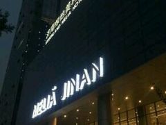 -济南绿地美利亚酒店