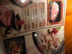 -醉虎传(南锣鼓巷店)