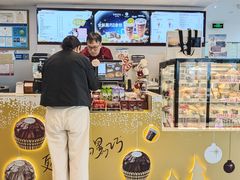 -COSTA COFFEE(思南公馆店)