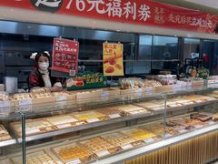 -泸溪河桃酥(西直门凯德店)