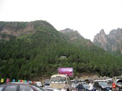 -狼牙山风景区