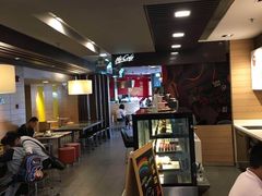 大堂-麦当劳(曲阳店)