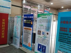 -罗伯特眼镜·蔡司官方授权(罗湖国贸店)