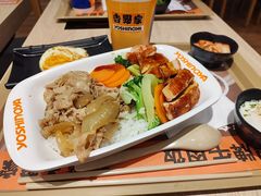 -吉野家 (新街口外大街店)