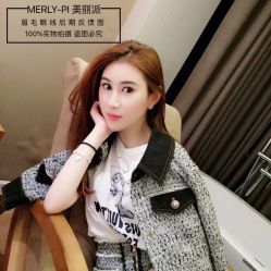 -MLP美丽派·问题肌疗愈中心