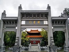 棂星门-大理文庙(大理古城)