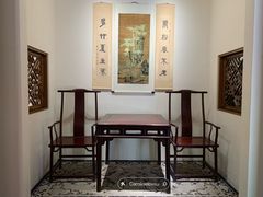 -宣南文化博物馆