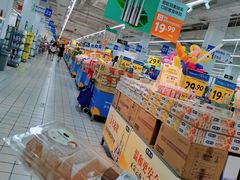 -沃尔玛(摩尔广场店)