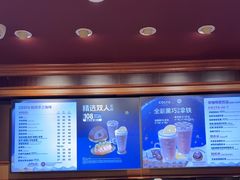 -COSTA COFFEE(西直门店)