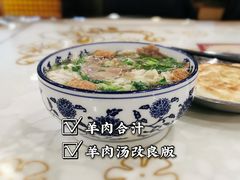 -夏家合汁(天润花园小区店)