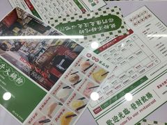 -黑粉你肥牛火锅粉(泛悦汇KA店)